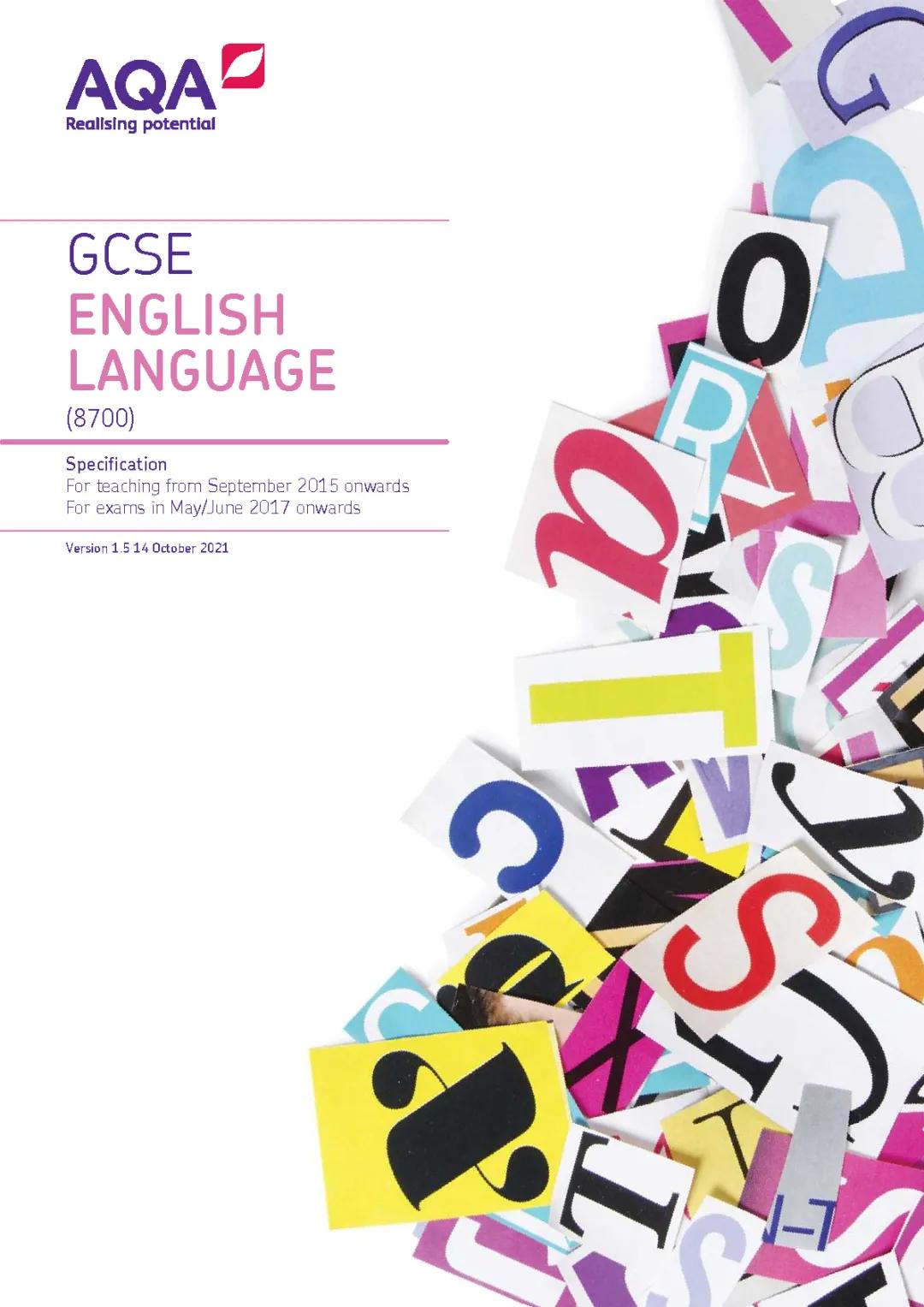 AQA GCSE English Language and Literature Resources - Past Papers, Worksheets, and Specs