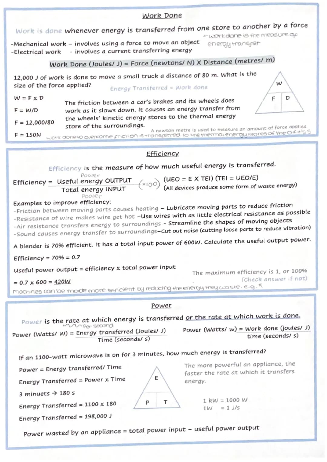 
<p>When energy is transferred to an object, it is stored in one of the object's energy stores. These include:</p>
<h2 id="kineticenergystor