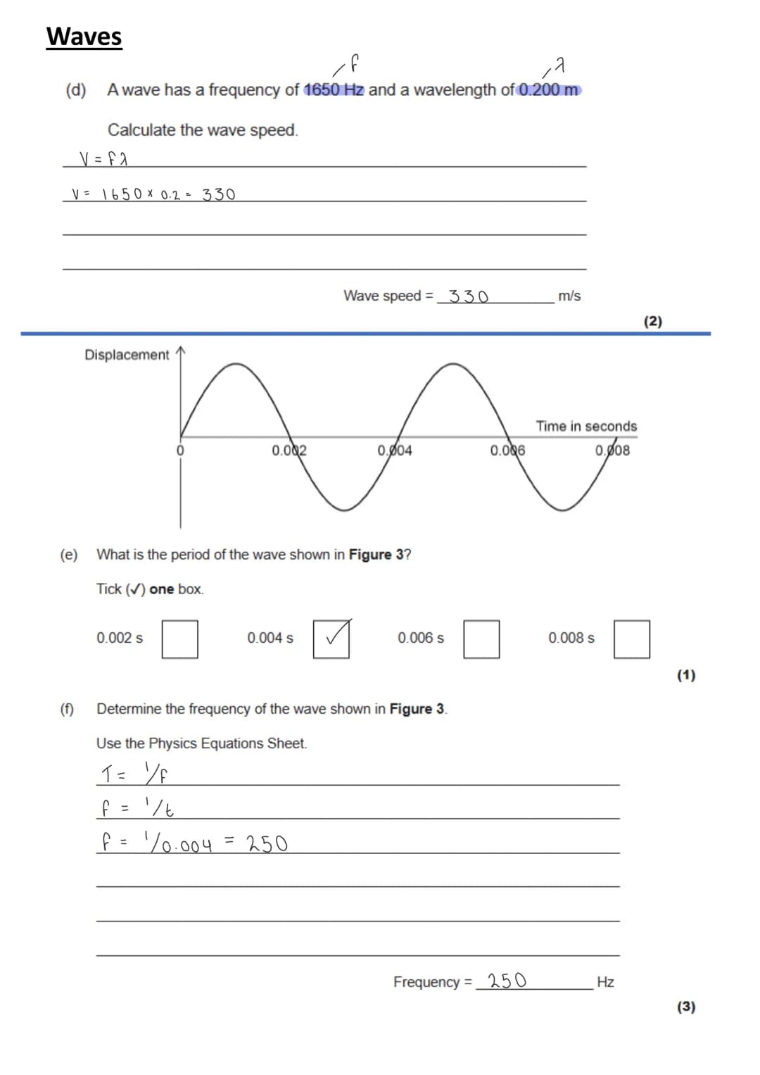 GCSE Physics - Paper 2 calculation practice
T
T
THT
HT
T HT
T
weight = mass x gravitational field strength
work done = force x distance (alo