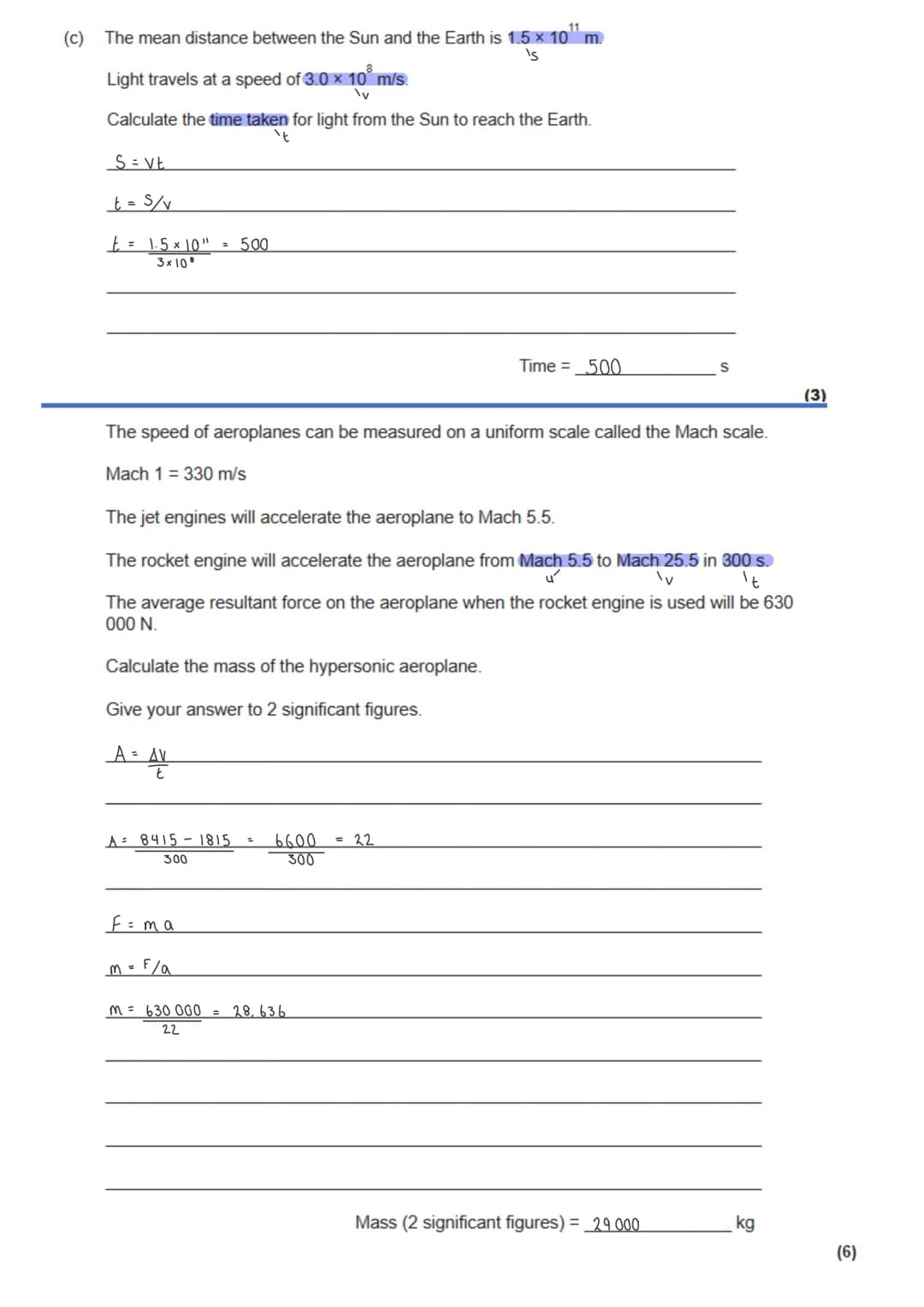 GCSE Physics - Paper 2 calculation practice
T
T
THT
HT
T HT
T
weight = mass x gravitational field strength
work done = force x distance (alo