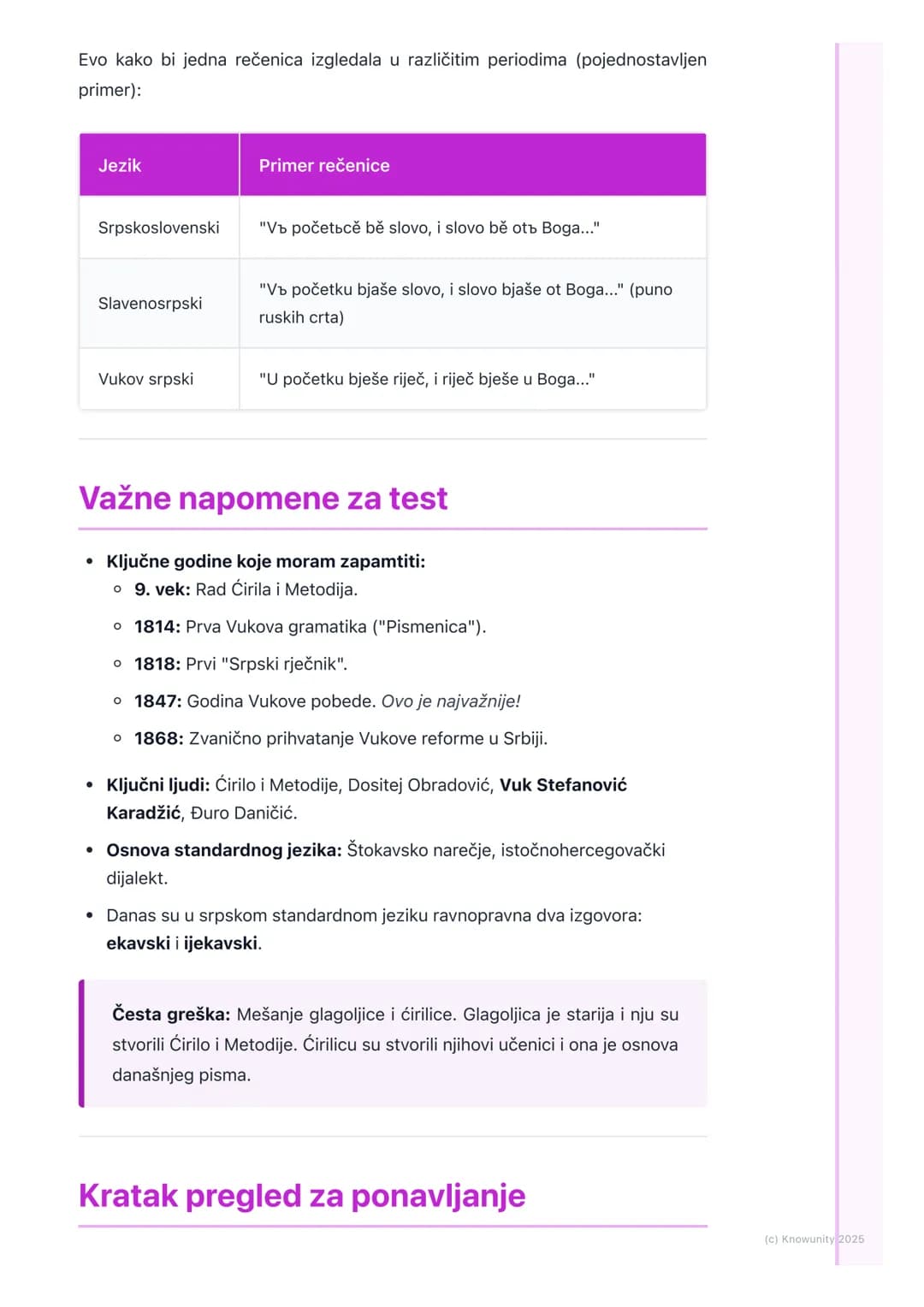 # Istorija srpskog jezika

## Uvod u istoriju srpskog jezika

Srpski jezik, kao i svaki drugi jezik, ima svoju dugu i složenu istoriju. On p