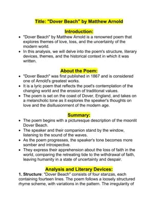 Know Dover Beach by Matthew Arnold thumbnail