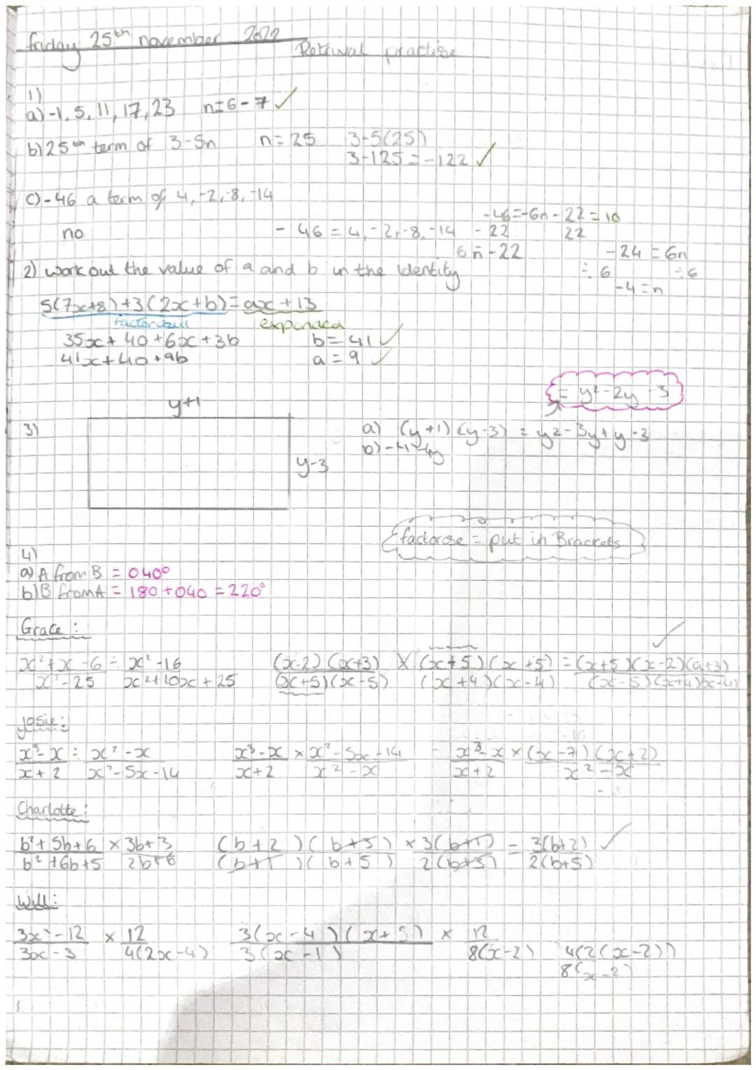 
<p>When multiplying without decimals, the answer will have the same number of decimal places as the question. For example, 0.007 x 0.03 = 0