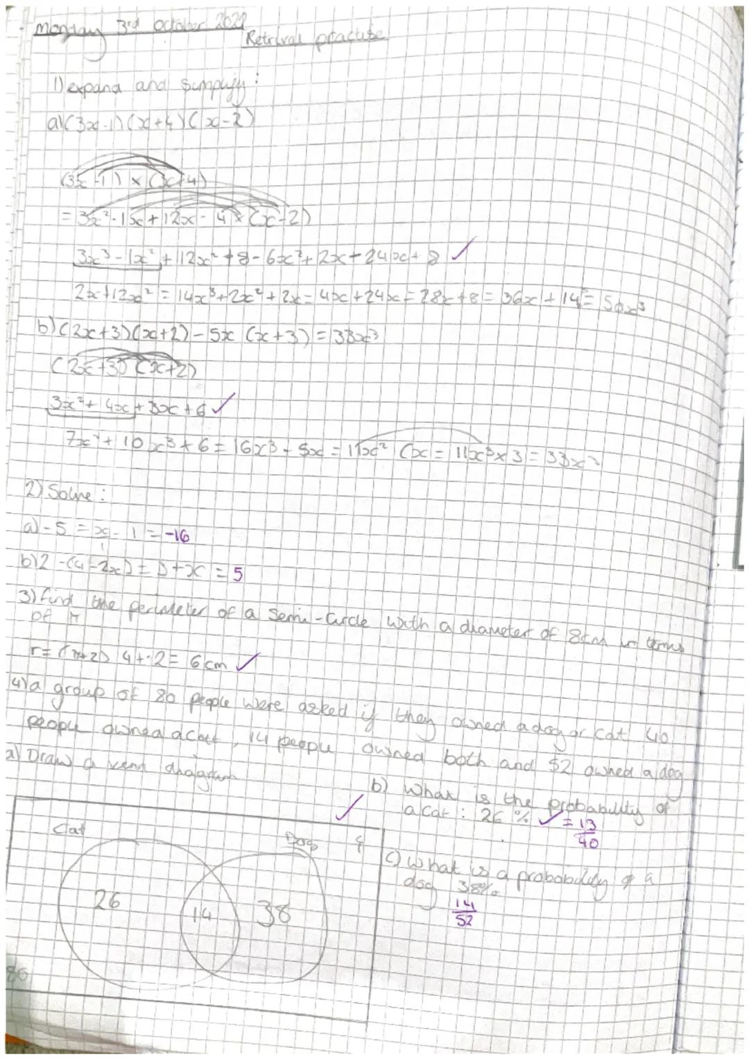 
<p>When multiplying without decimals, the answer will have the same number of decimal places as the question. For example, 0.007 x 0.03 = 0