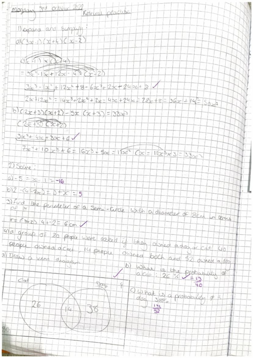 
<p>When multiplying without decimals, the answer will have the same number of decimal places as the question. For example, 0.007 x 0.03 = 0