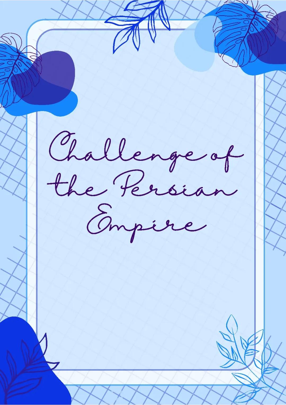 Darius the Great and the Persian Empire: Kids' Summary