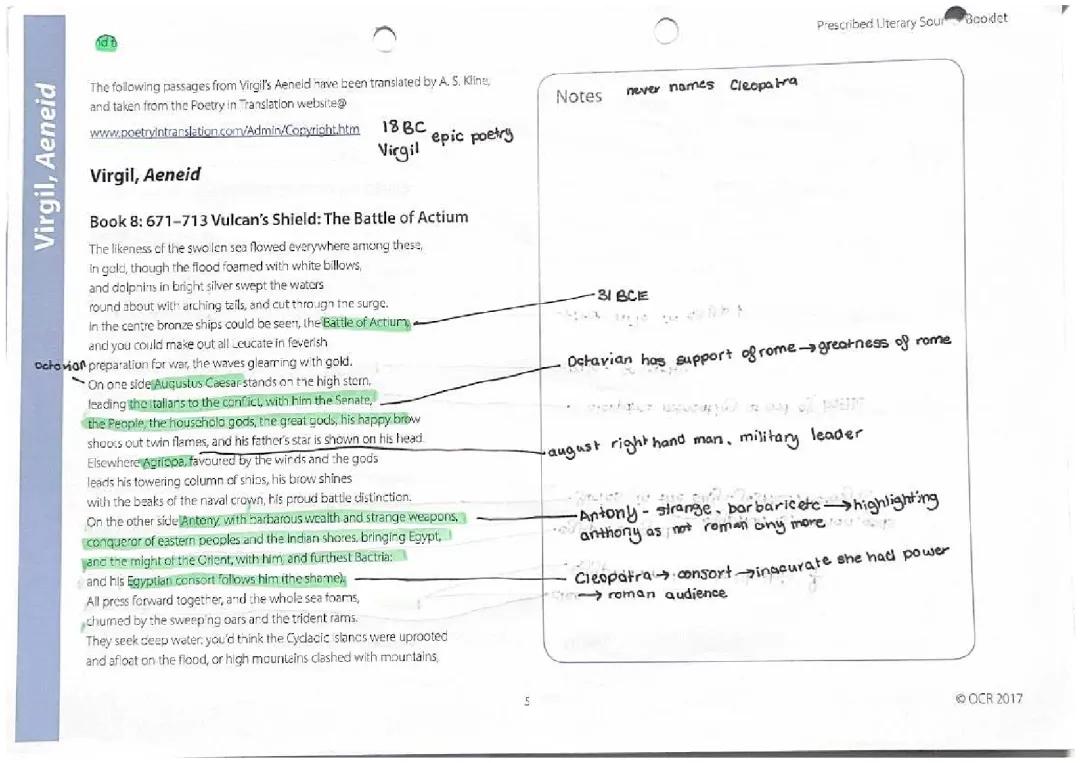 Virgil,Aeneid - Vulcans shield