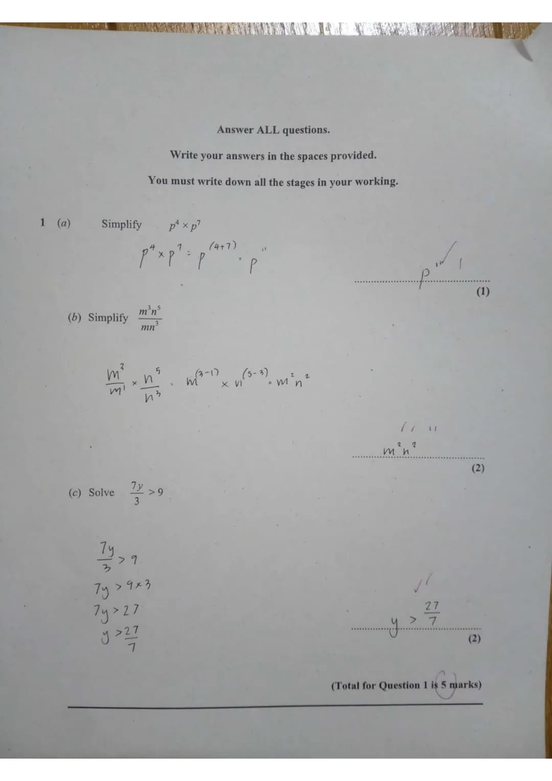 GCSE Mock Exam (Jan 2022)
Maths 2 (Higher) - Calc
Materials
Use a blue/black pen.
You must have a ruler, protractor, pencil and eraser. Trac