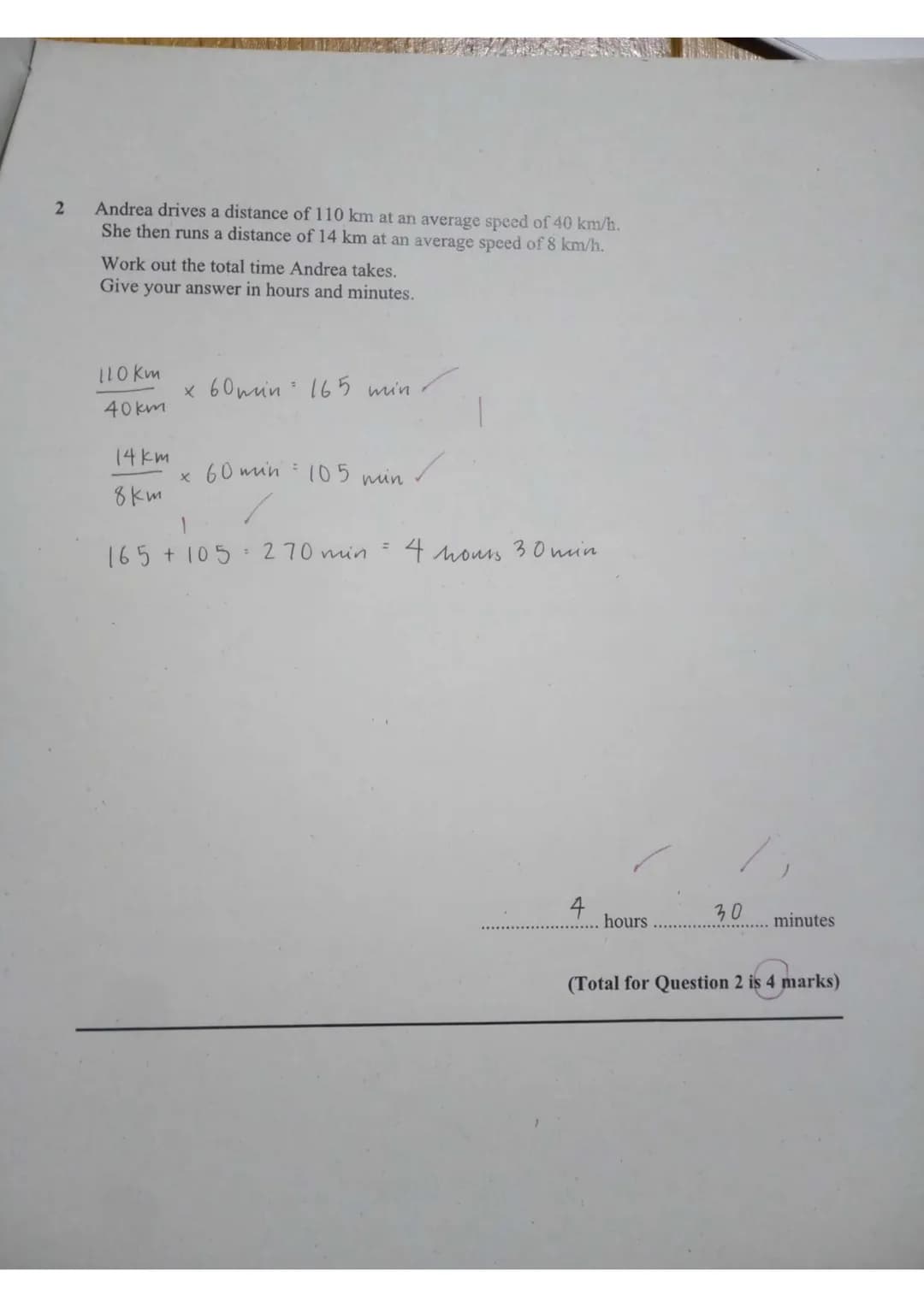 GCSE Mock Exam (Jan 2022)
Maths 2 (Higher) - Calc
Materials
Use a blue/black pen.
You must have a ruler, protractor, pencil and eraser. Trac