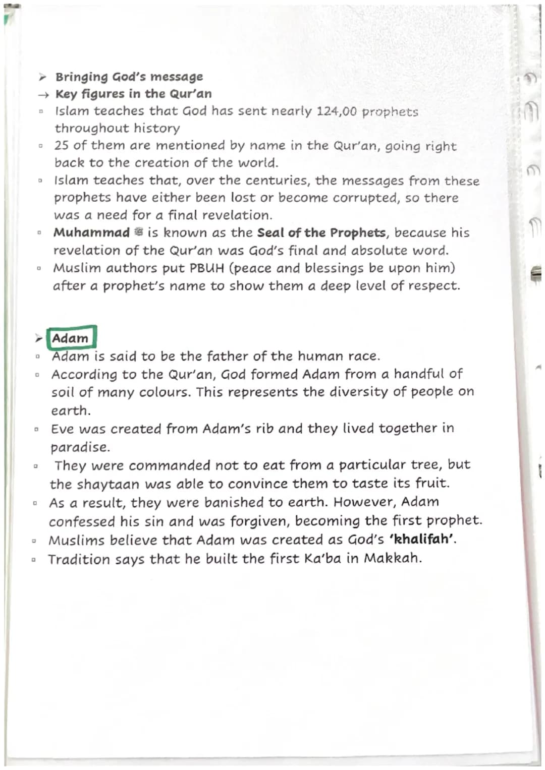 ११
99 names of Allah
The quran and hadith
for
names
allah
attributes.
and
These
are
Of allah.
Reciting these names is a powerful form of
pra