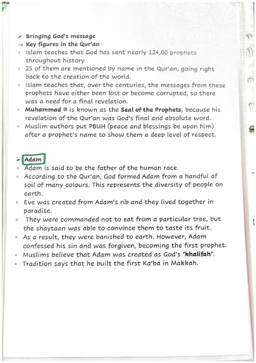 ११
99 names of Allah
The quran and hadith
for
names
allah
attributes.
and
These
are
Of allah.
Reciting these names is a powerful form of
pra