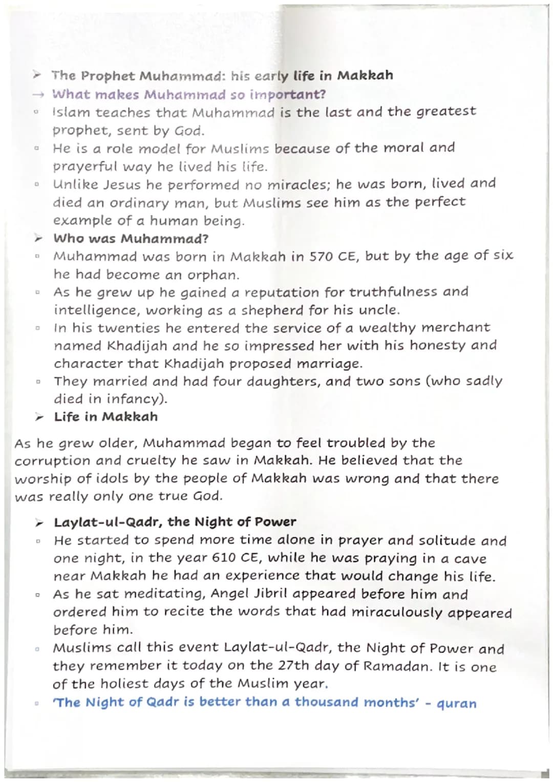 ११
99 names of Allah
The quran and hadith
for
names
allah
attributes.
and
These
are
Of allah.
Reciting these names is a powerful form of
pra