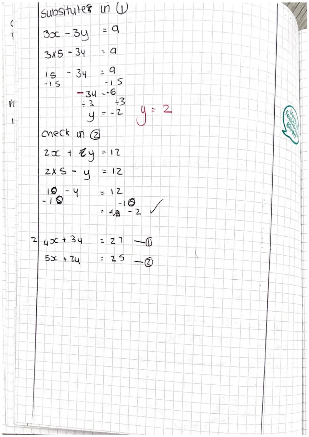 6/10/22
LO: to be able to solve simultaneousing equations graphically
cover up method=x+y=7
10 9 8 7 6 5 4 3 2
y=x-3
y=x-3
Sisic
check in y=