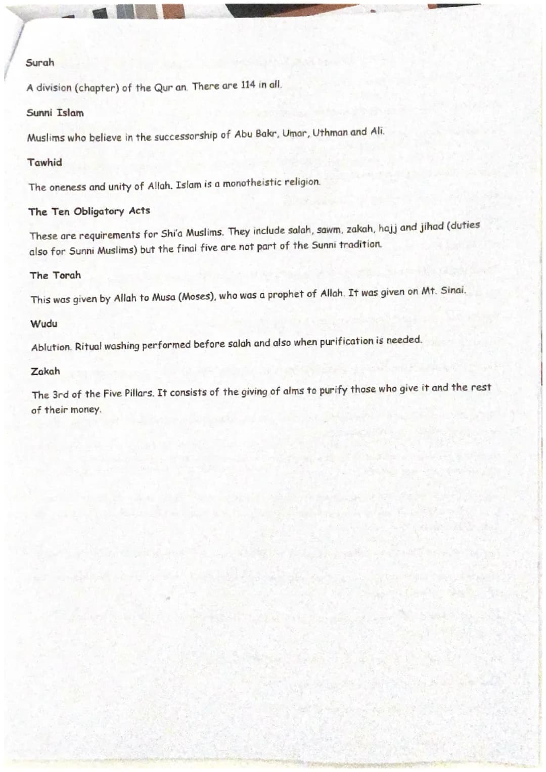 Revision booklet
RELIGIOUS
EDUCATION AQA
GCSE RE
PAPER 1
• ISLAMIC BELIEFS
וה Islamic beliefs
Main concept
The Oneness of God
and the suprem