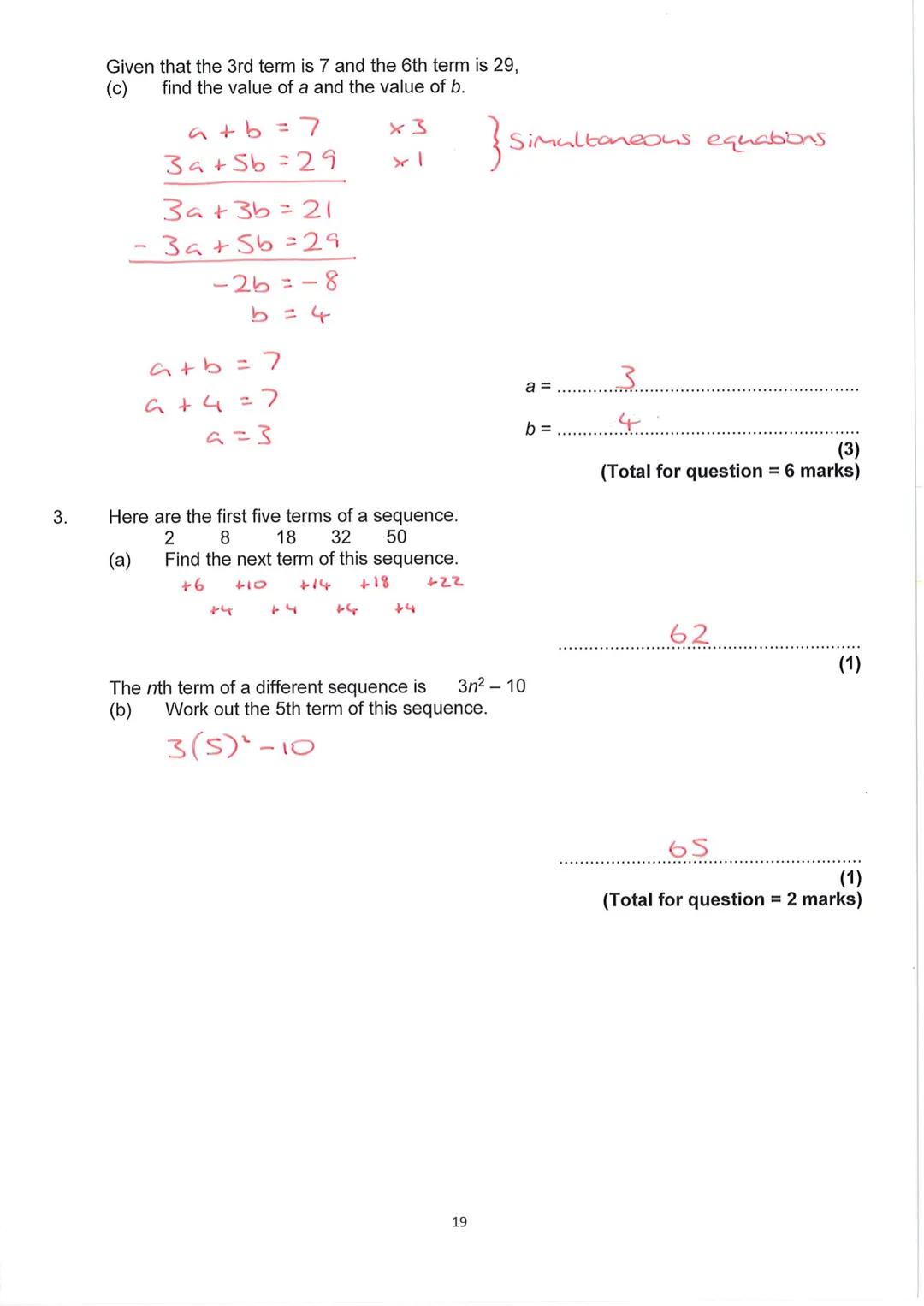 GCSE MATHEMATICS
Aiming for Grade 9
REVISION BOOKLET
Exam Dates:
Pizzi
ΜΑΤΗ S
Name:
Worked solutions
1 Contents
Number:
Surds
Algebraic proo