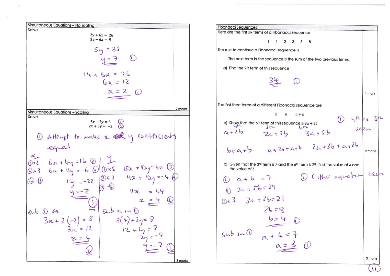Rossett School
Sam
Mathematics
Department
Teacher Comment:
Strength:
Target (DIRT):
Crossover:
A12
Assessment 5-HIGHER
30
CALCULATOR
Higher: