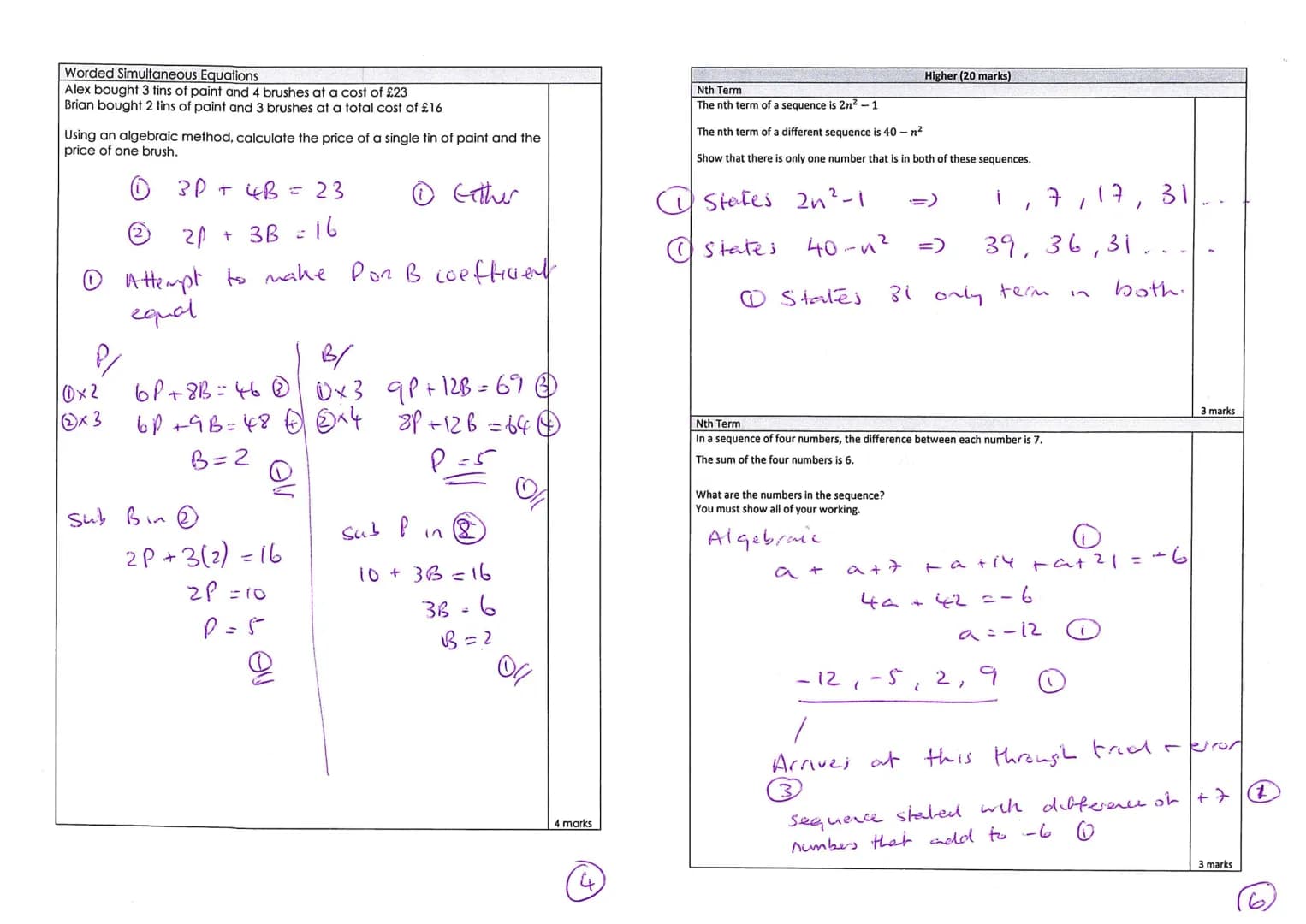 Rossett School
Sam
Mathematics
Department
Teacher Comment:
Strength:
Target (DIRT):
Crossover:
A12
Assessment 5-HIGHER
30
CALCULATOR
Higher: