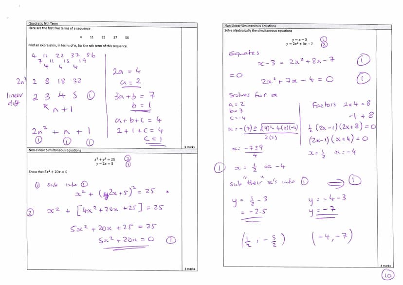 Rossett School
Sam
Mathematics
Department
Teacher Comment:
Strength:
Target (DIRT):
Crossover:
A12
Assessment 5-HIGHER
30
CALCULATOR
Higher: