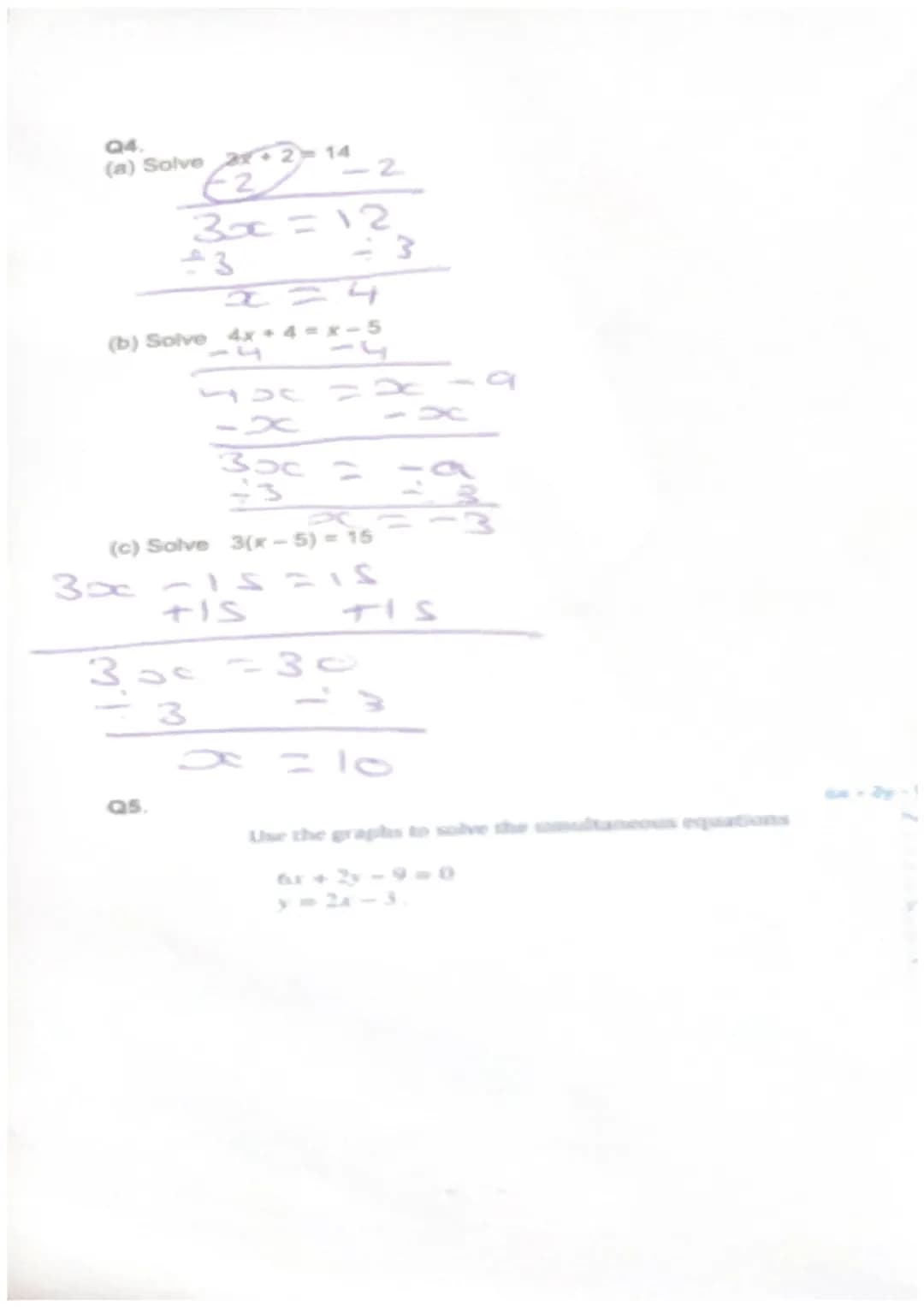 9.2
Total for question = 2 marks)
Q8.
Q9.
16km
X
x
2=a²+b²
x² = 16²+7²
POR is a right-angled triangle.
7km
x² =256+49
x² 305
Give your answe