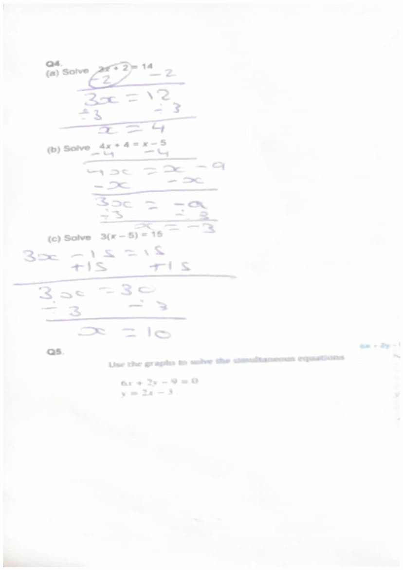 9.2
Total for question = 2 marks)
Q8.
Q9.
16km
X
x
2=a²+b²
x² = 16²+7²
POR is a right-angled triangle.
7km
x² =256+49
x² 305
Give your answe