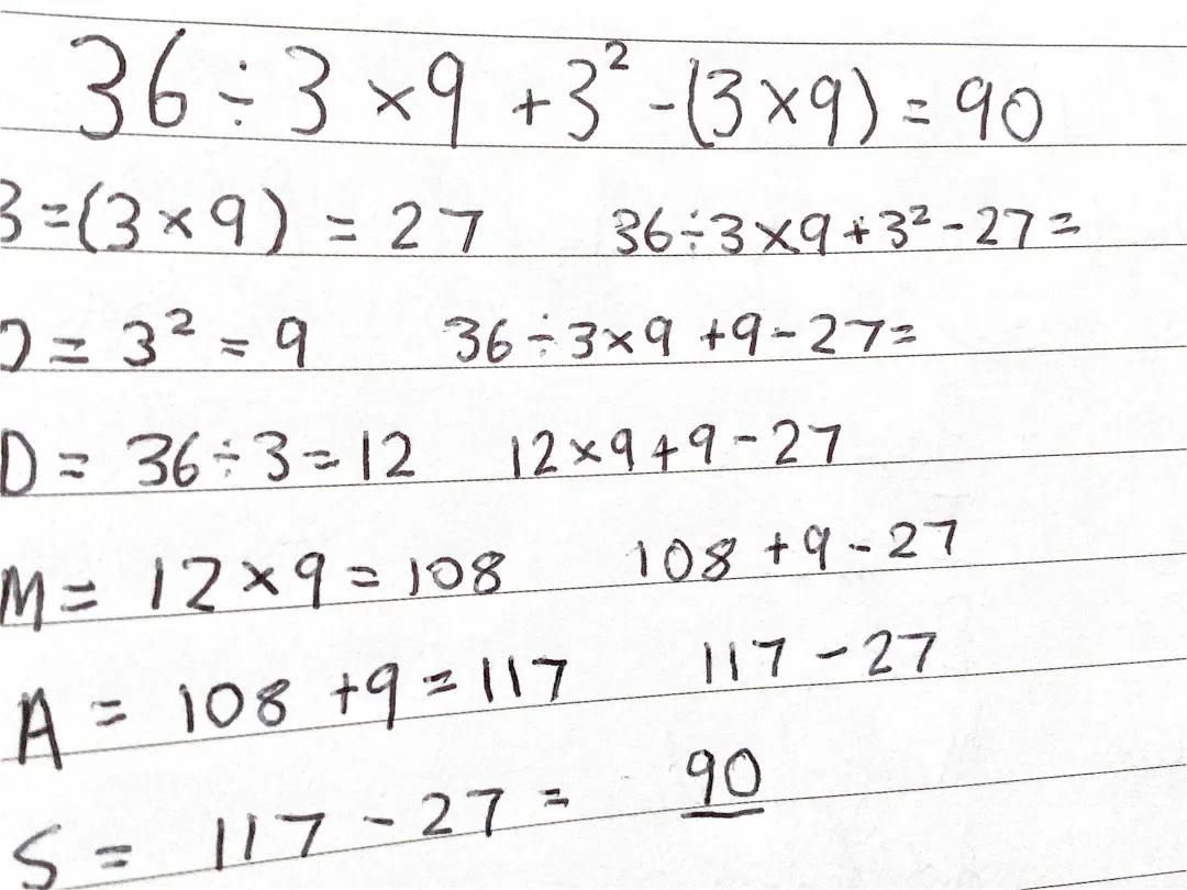 BODMAS Rule Explained with Fun Examples for KS2 and Grade 7 - PDF Included!