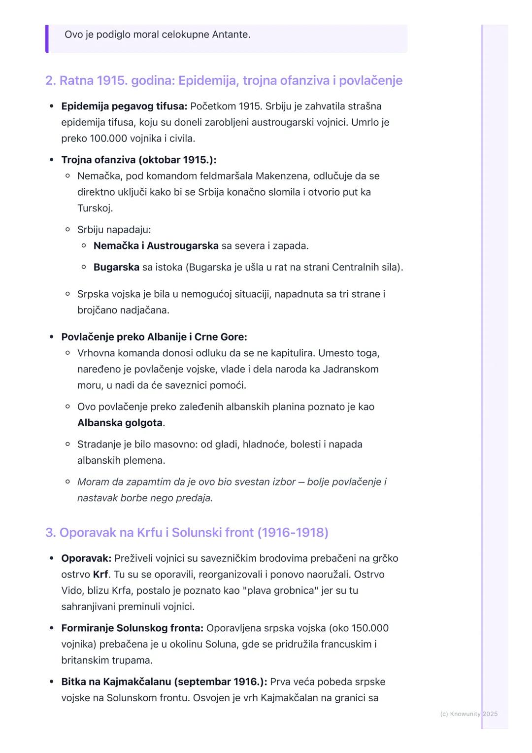 # Srbija u Prvom svetskom ratu

Uvodni pregled: Srbija na početku rata

Srbija je u Prvi svetski rat ušla iscrpljena nakon dva Balkanska rat