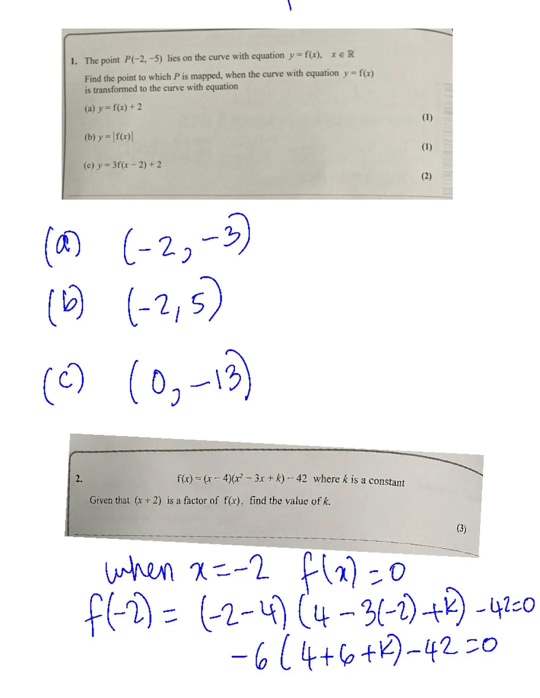 2022 A Level Maths Paper 1 Worked Solutions PDF - Edexcel and AQA Answers