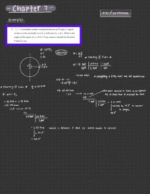 Know *College Physics 1 with Algebra* thumbnail