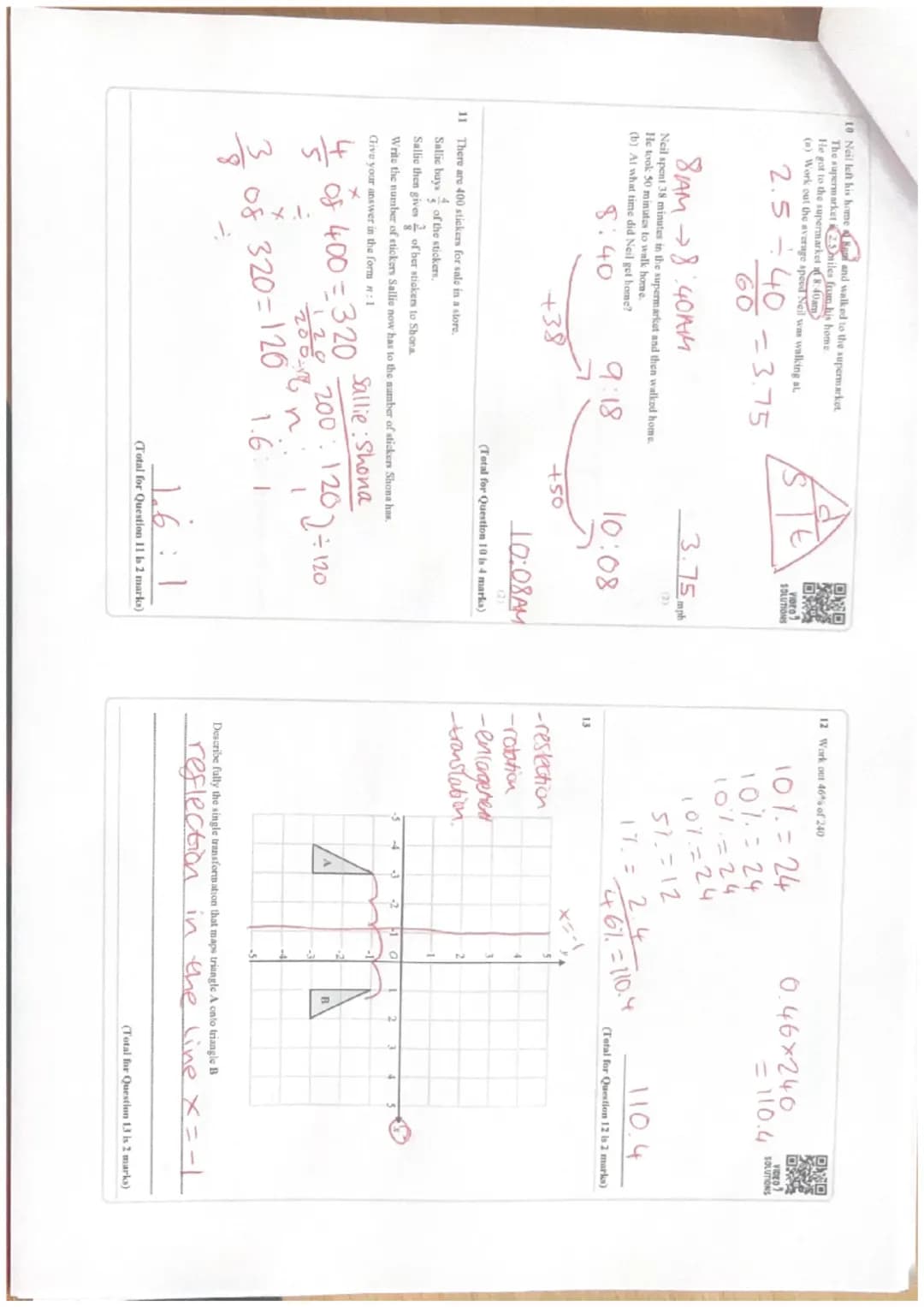 4
Answer ALL questions.
Write your answers in the spaces provided.
You must write down all the stages in your working.
1 Write down the valu