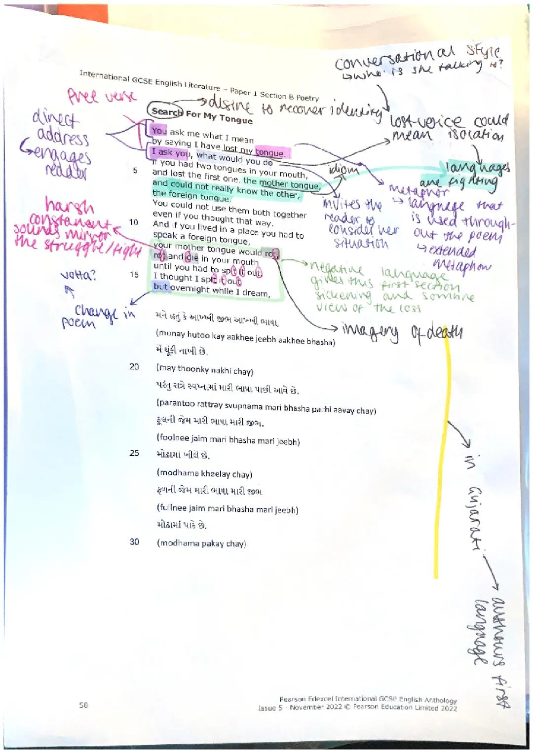 Search For My Tounge Anthology poem