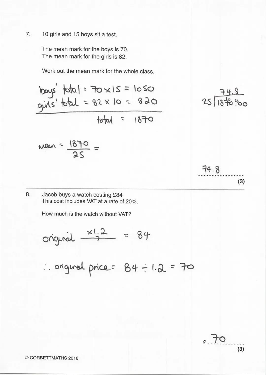 Name: SowTION S
GCSE 9-1
Practice Paper
Set A
Paper 1- Non Calculator
Equipment
1. A black ink ball-point pen.
2. A pencil.
3. An eraser.
4.