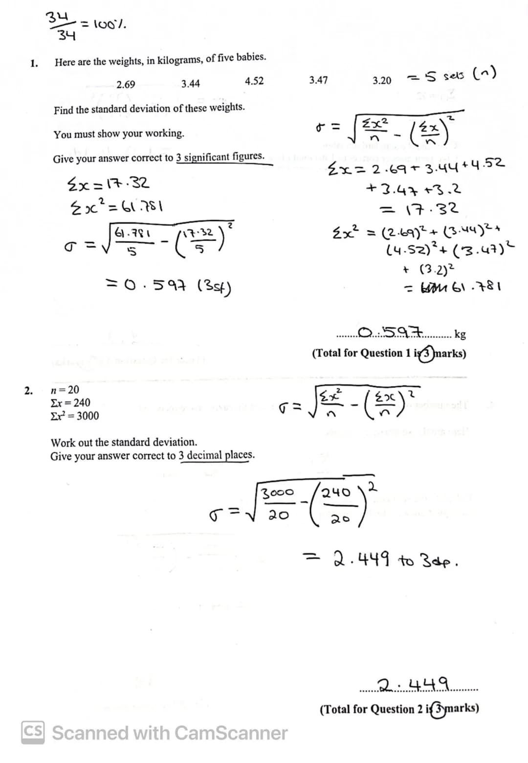 Higher tier
The formulae sheet shown below lists the formulae that students should to be able to use but
need not memorise. This formulae sh