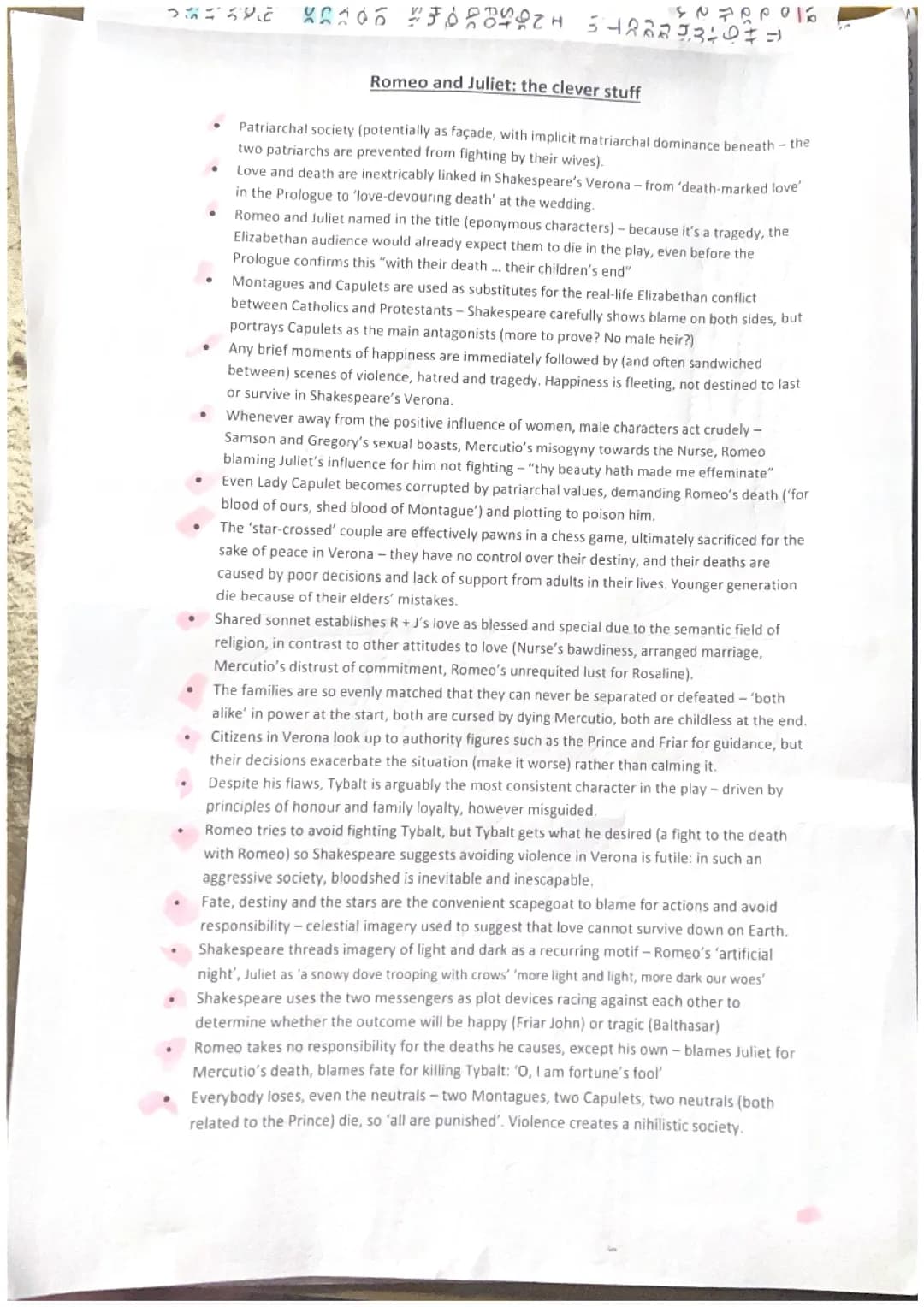 Romeo & Juliet -Grade 9 - English Literature