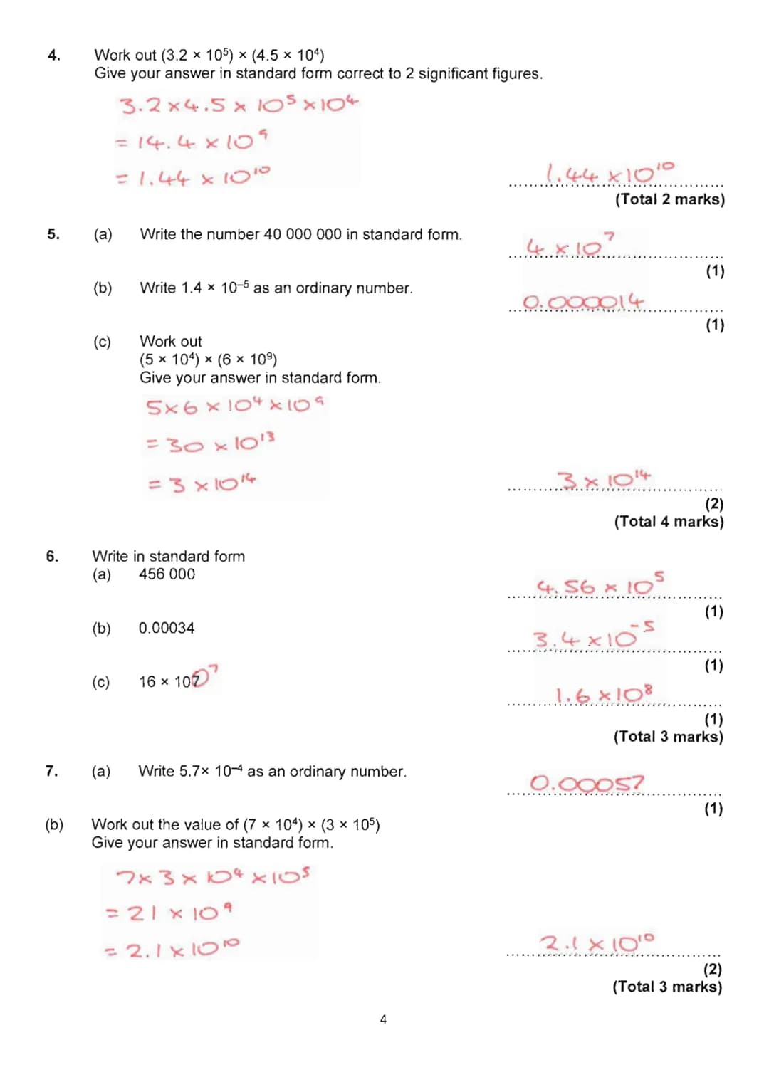 GCSE EDEXCEL MATHS
Aiming for Grade 5
REVISION BOOKLET
REMEMBER:
Maths Club on Thursdays
2017 Exam Dates:
Thursday 25th May at 9am
Thursday 