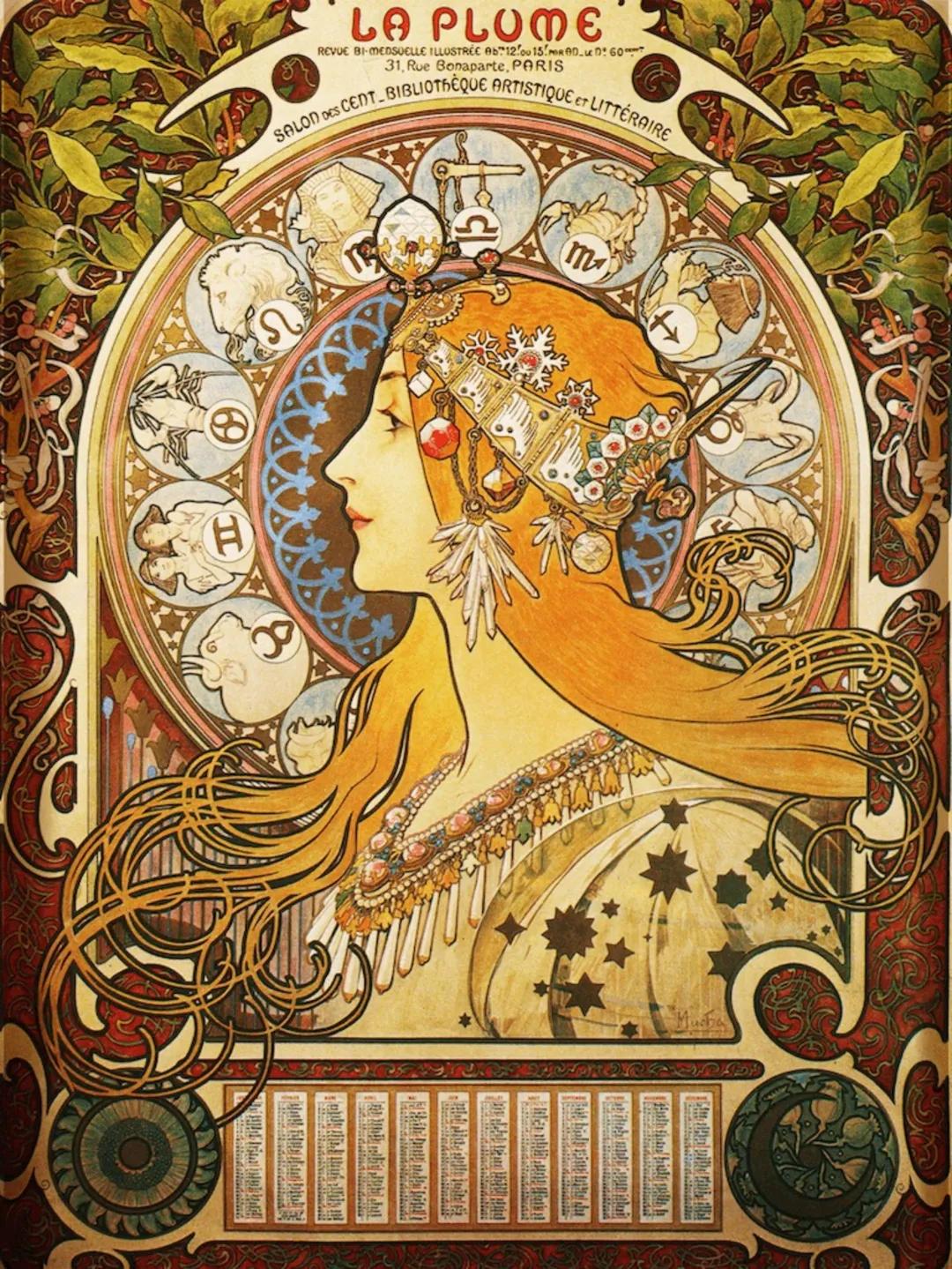 LA PLOME
REVUE BI-MENSUELLE ILLUSTREC ь 12.00 15.00.60
31. Rue Bonaparte, PARIS
SALON DES CENT_BIBLIOTHÈQUE ARTISTIQUE ET LITTÉRAIRE
m
Ω The