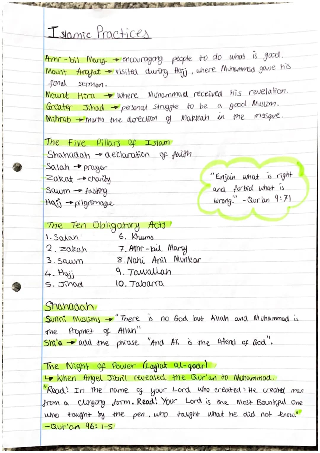 Paper 1-Islamic Quotes
"He is Allah, the One, Allah is Eternal and Absolute.
None is born of Him, He is unborn. There is none
like unto Him.