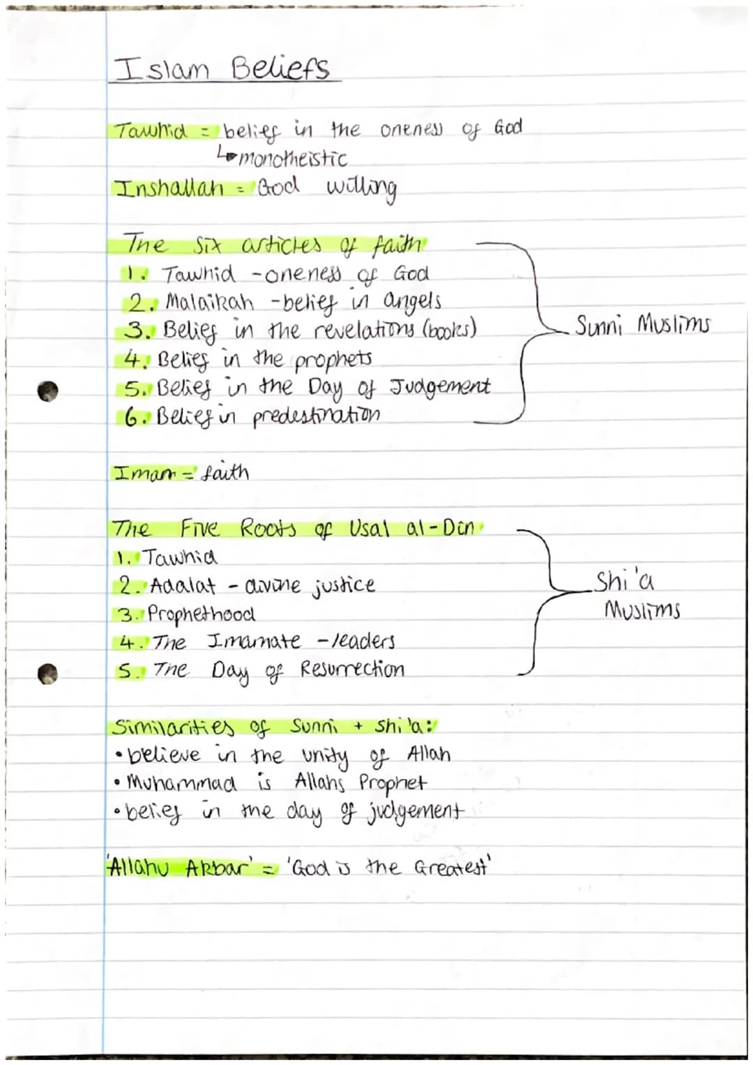 Paper 1-Islamic Quotes
"He is Allah, the One, Allah is Eternal and Absolute.
None is born of Him, He is unborn. There is none
like unto Him.
