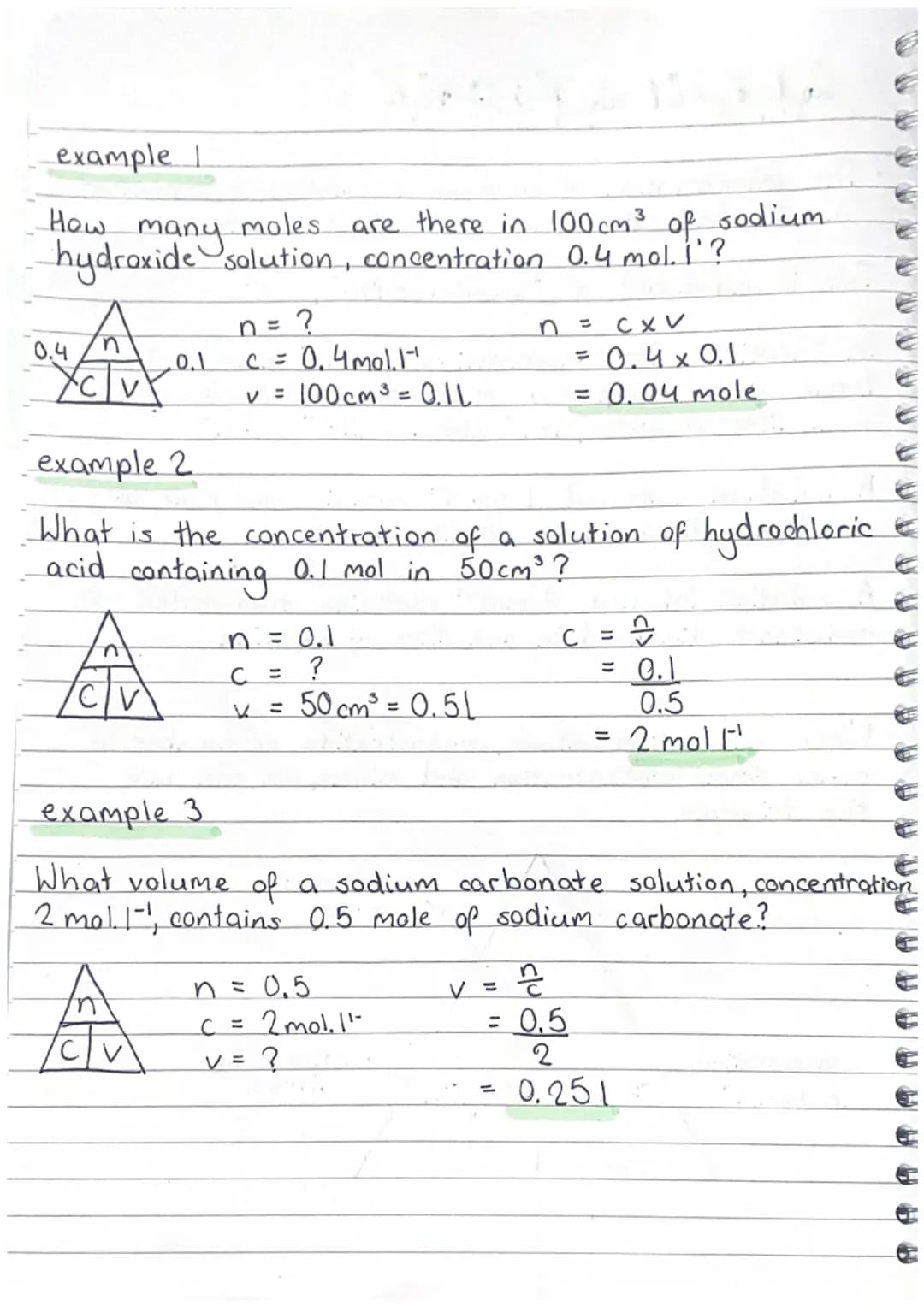 Acids & Alkalis
Acids and alhalis are solutions which can be thought
are used to make many
of as
being 'apposites. They
things we use in eve