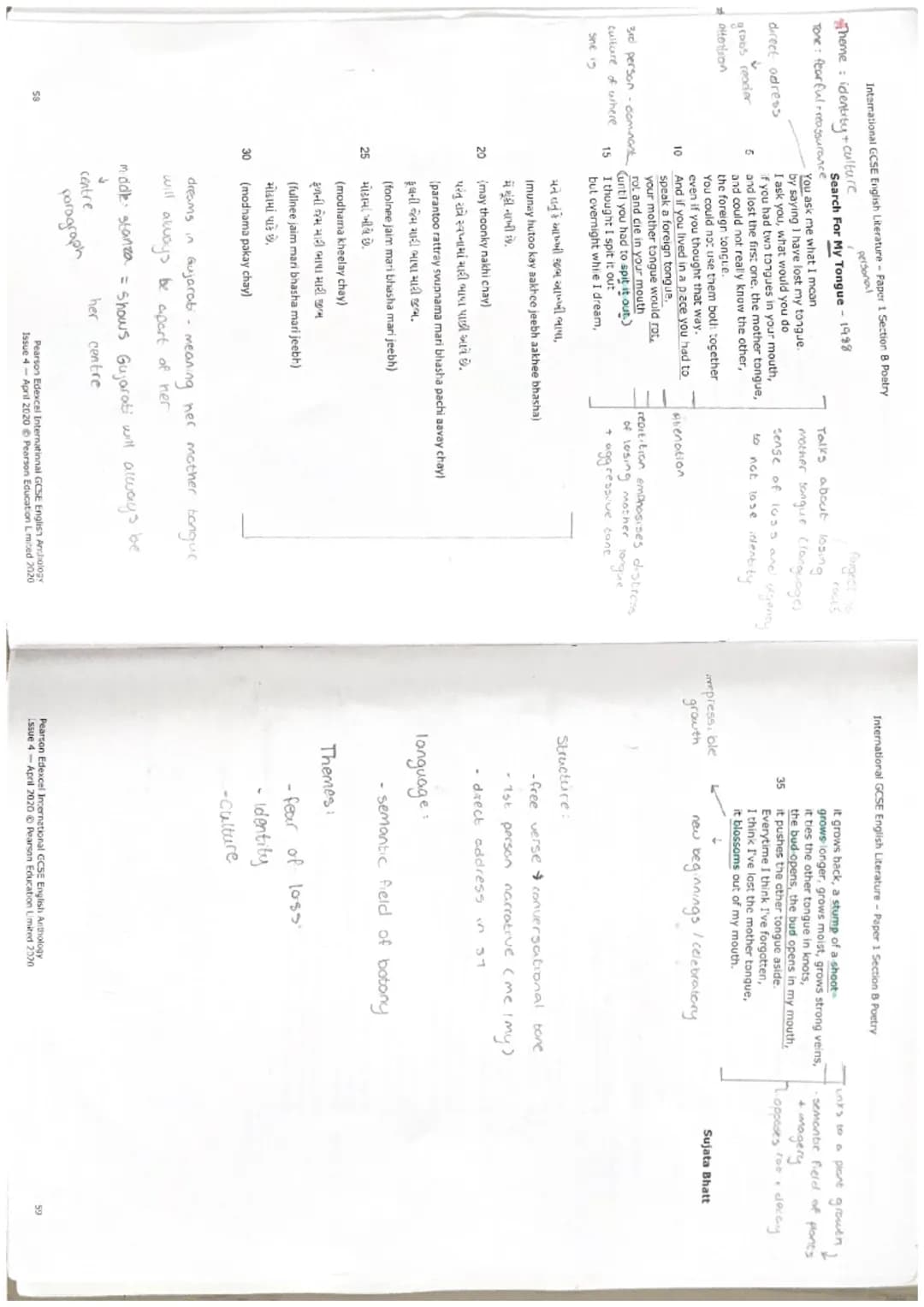 International GCSE English Literature
Part 3: Paper 1 Section B Poetry
If-, Rudyard Kipling ✓.
•rhyme
Prayer Before Birth, Louis MacNeice - 