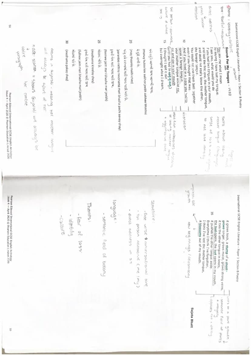International GCSE English Literature
Part 3: Paper 1 Section B Poetry
If-, Rudyard Kipling ✓.
•rhyme
Prayer Before Birth, Louis MacNeice - 