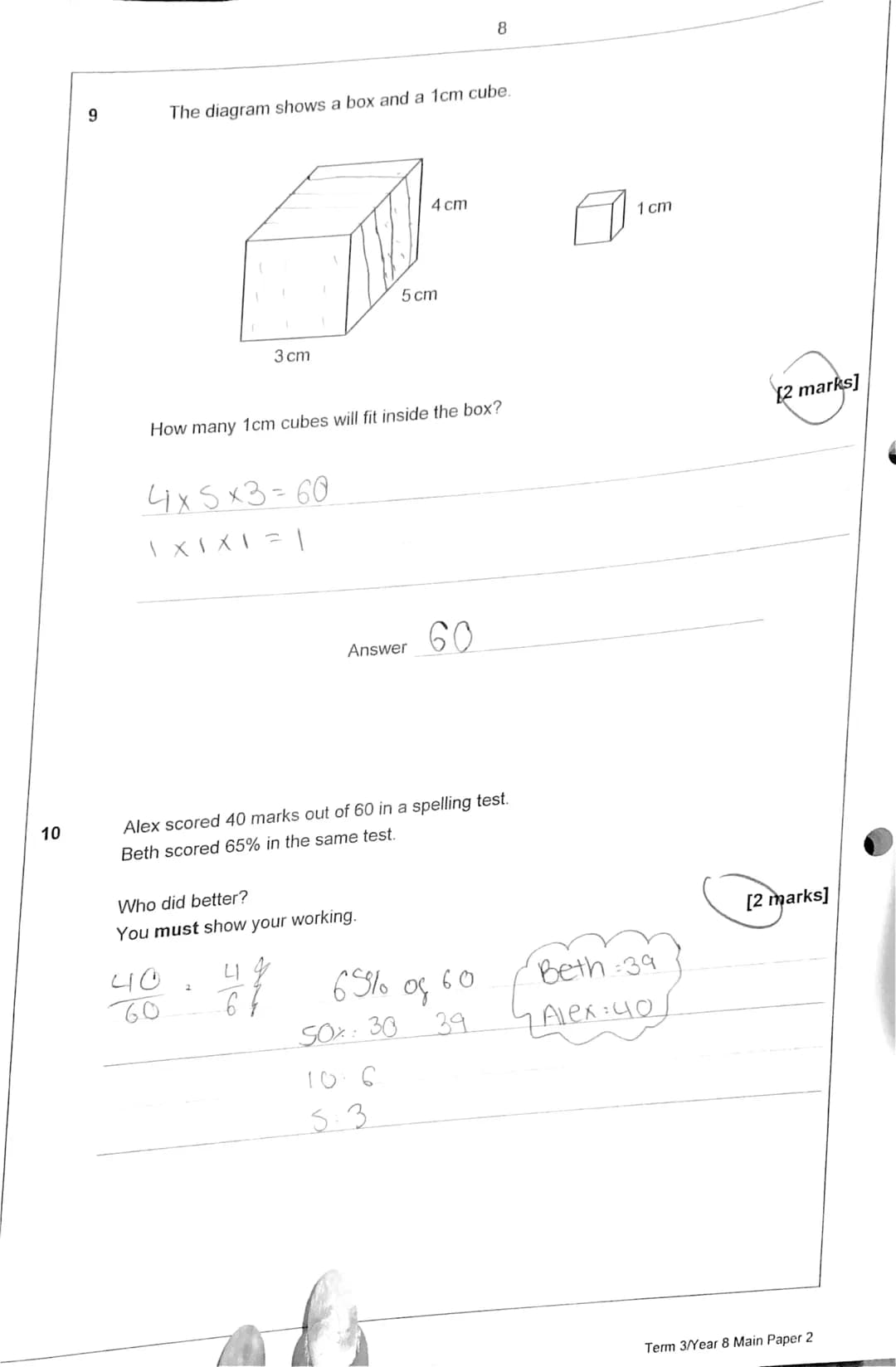 1
Mark
45
Seven students take an exam.
Some of their marks are shown in the bar chart.
40
35
30
25
20
15
10
5
0
Jo
Answer all questions in t