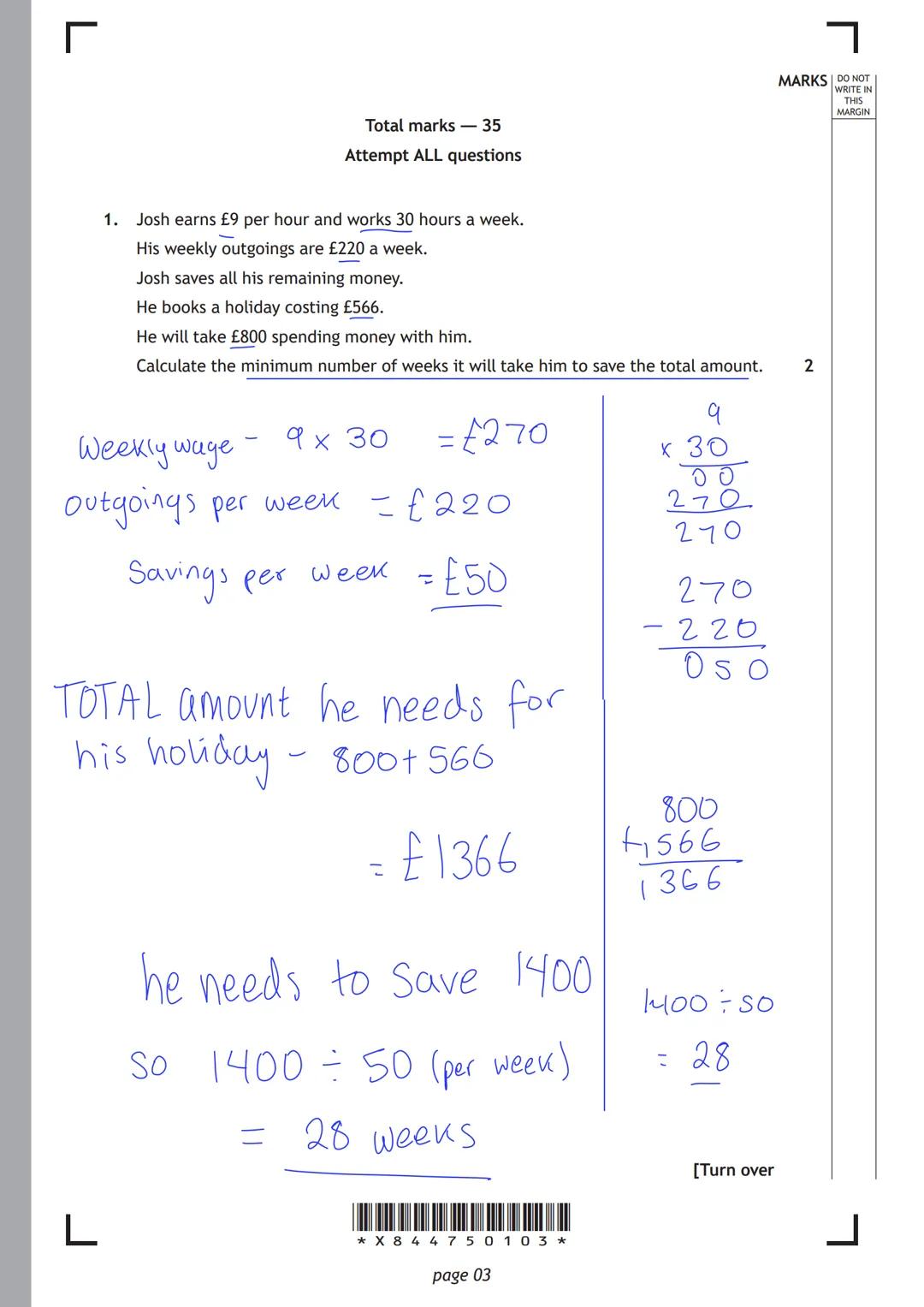 L
୮
N5
X844/75/01
FOR OFFICIAL USE
National
Qualifications
2023 MODIFIED
Mark
Applications of Mathematics
Paper 1 (Non-calculator)
THURSDAY,