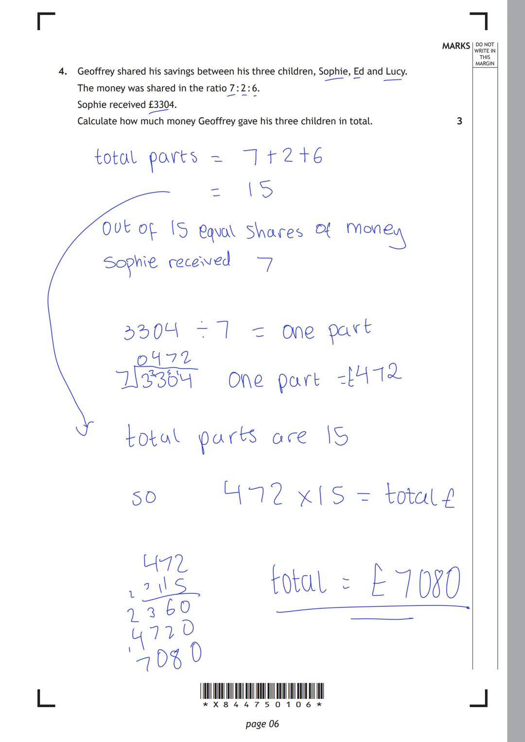 L
୮
N5
X844/75/01
FOR OFFICIAL USE
National
Qualifications
2023 MODIFIED
Mark
Applications of Mathematics
Paper 1 (Non-calculator)
THURSDAY,