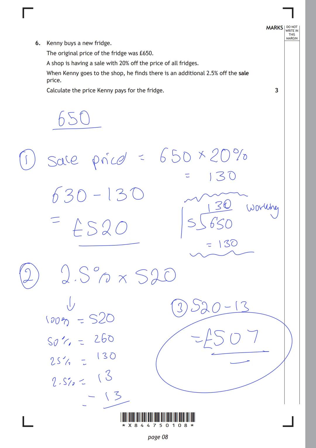 L
୮
N5
X844/75/01
FOR OFFICIAL USE
National
Qualifications
2023 MODIFIED
Mark
Applications of Mathematics
Paper 1 (Non-calculator)
THURSDAY,