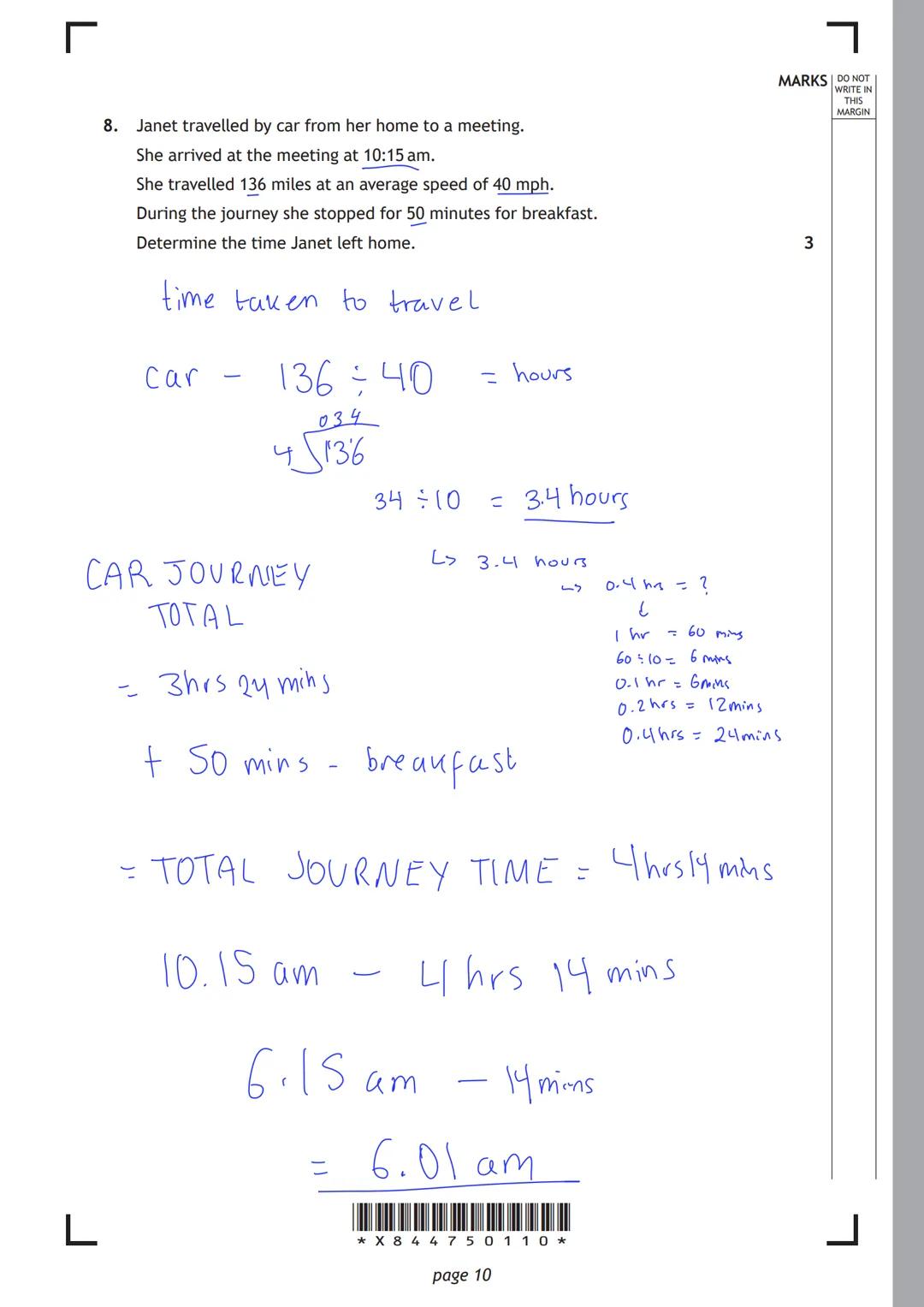 L
୮
N5
X844/75/01
FOR OFFICIAL USE
National
Qualifications
2023 MODIFIED
Mark
Applications of Mathematics
Paper 1 (Non-calculator)
THURSDAY,