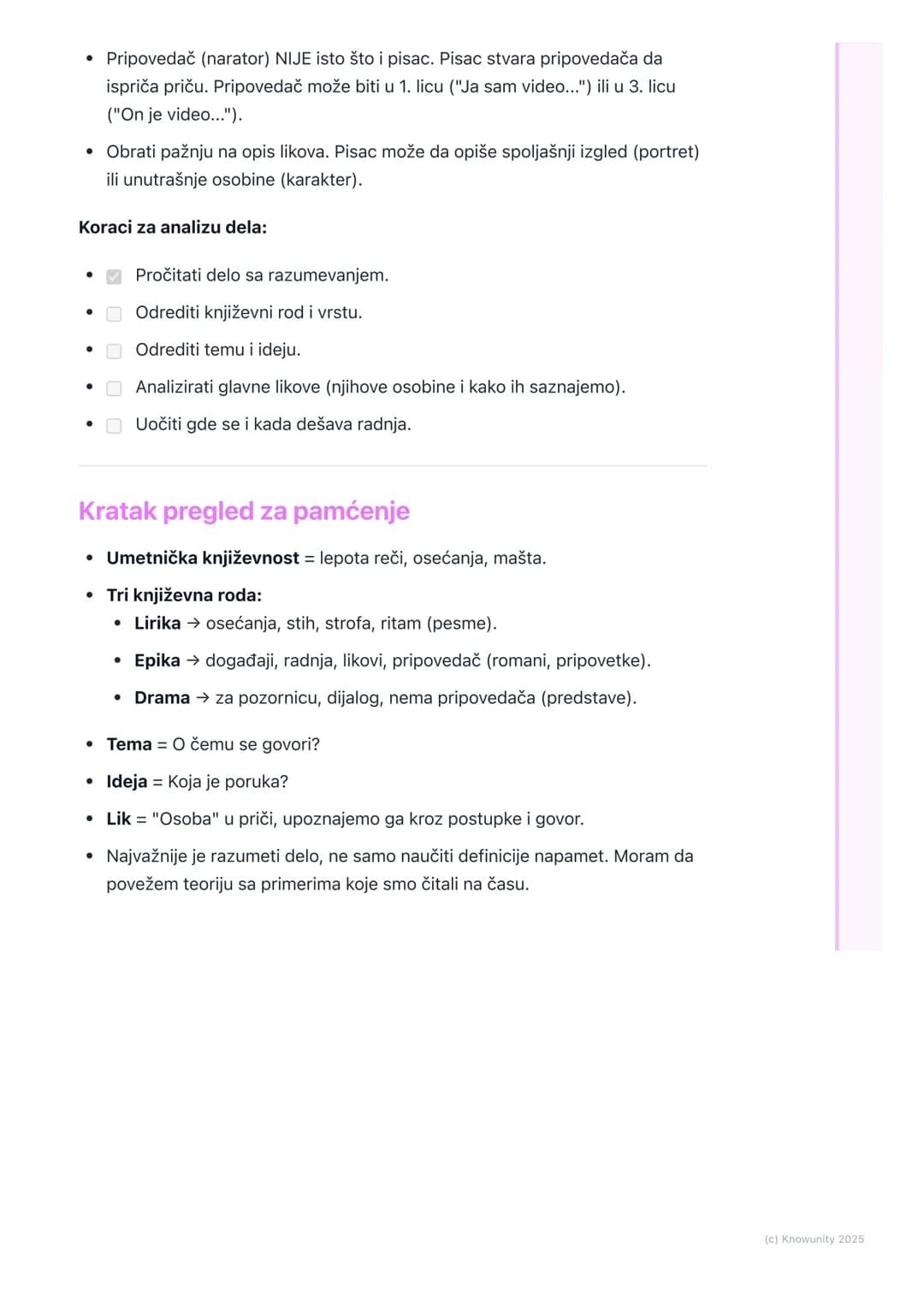 # Umetnička književnost
Uvod u umetničku književnost
Umetnička književnost nije kao tekstovi u udžbenicima iz biologije ili istorije.
Njen