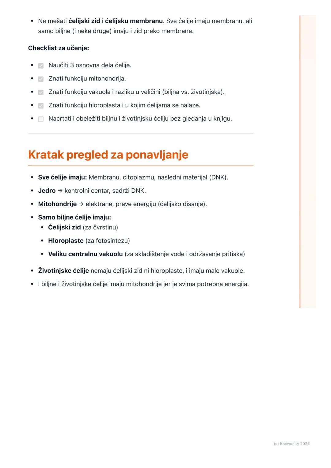 # Građa ćelije
## Uvod u građu ćelije
Sve ćelije, bez obzira da li su biljne ili životinjske, imaju neku osnovnu,
zajedničku građu. One su